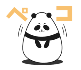 -limited time- Panda of the egg sticker #286585