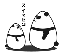 -limited time- Panda of the egg sticker #286586