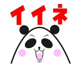 -limited time- Panda of the egg sticker #286587
