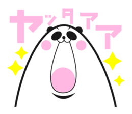 -limited time- Panda of the egg sticker #286589