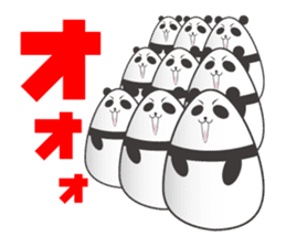 -limited time- Panda of the egg sticker #286591