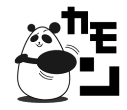 -limited time- Panda of the egg sticker #286593