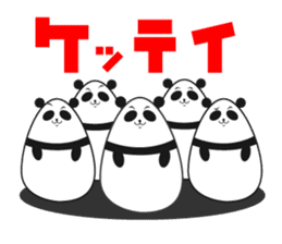 -limited time- Panda of the egg sticker #286596