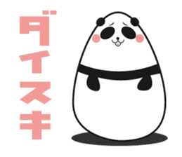 -limited time- Panda of the egg sticker #286601