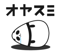 -limited time- Panda of the egg sticker #286605