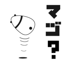 -limited time- Panda of the egg sticker #286608