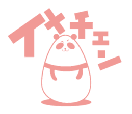 -limited time- Panda of the egg sticker #286610