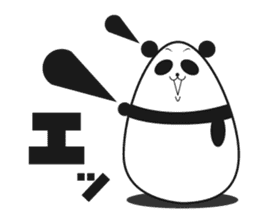 -limited time- Panda of the egg sticker #286612
