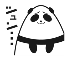 -limited time- Panda of the egg sticker #286614