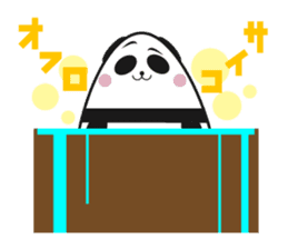 -limited time- Panda of the egg sticker #286617