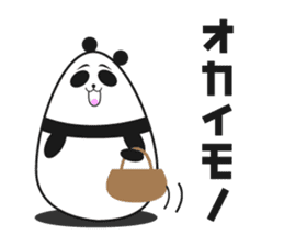 -limited time- Panda of the egg sticker #286618