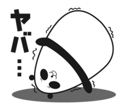 -limited time- Panda of the egg sticker #286621