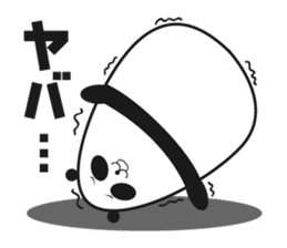 -limited time- Panda of the egg sticker #286621
