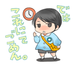 Sengoku Samurai Kindergarten! sticker #287118