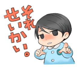 Sengoku Samurai Kindergarten! sticker #287119