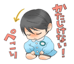 Sengoku Samurai Kindergarten! sticker #287120