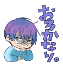 Sengoku Samurai Kindergarten! sticker #287123