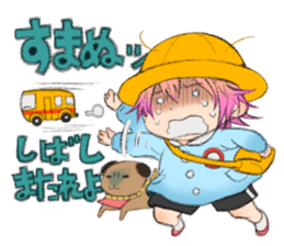 Sengoku Samurai Kindergarten! sticker #287126