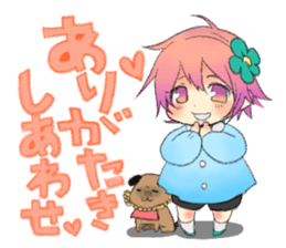 Sengoku Samurai Kindergarten! sticker #287128