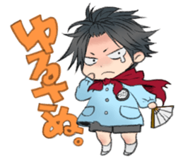 Sengoku Samurai Kindergarten! sticker #287130