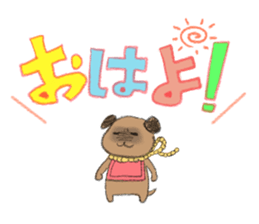 Sengoku Samurai Kindergarten! sticker #287135