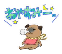 Sengoku Samurai Kindergarten! sticker #287136