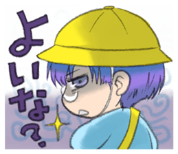 Sengoku Samurai Kindergarten! sticker #287137