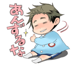 Sengoku Samurai Kindergarten! sticker #287138