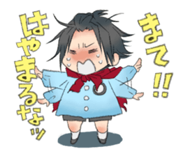 Sengoku Samurai Kindergarten! sticker #287140