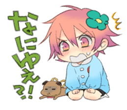 Sengoku Samurai Kindergarten! sticker #287142