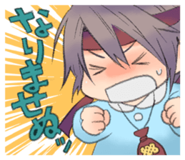 Sengoku Samurai Kindergarten! sticker #287143