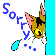 TAMANEKO sticker #287151