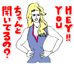 OKUTTE ITOMO SUZUKI'S FRIENDS sticker #287228