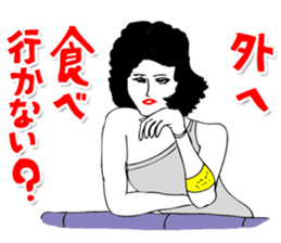 OKUTTE ITOMO SUZUKI'S FRIENDS sticker #287242