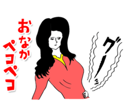 OKUTTE ITOMO SUZUKI'S FRIENDS sticker #287243