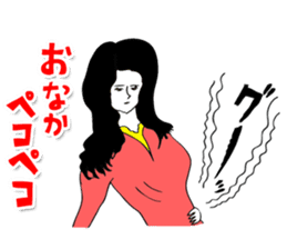 OKUTTE ITOMO SUZUKI'S FRIENDS sticker #287243