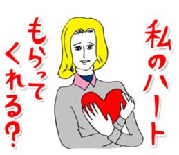 OKUTTE ITOMO SUZUKI'S FRIENDS sticker #287246