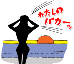 OKUTTE ITOMO SUZUKI'S FRIENDS sticker #287251