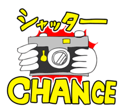 OKUTTE ITOMO SUZUKI'S FRIENDS sticker #287258