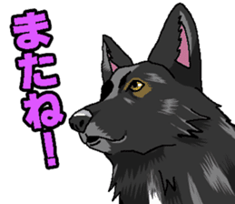 Animal stamp uchinonamamono sticker #287632