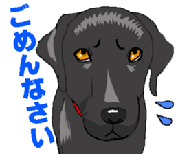 Animal stamp uchinonamamono sticker #287638