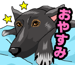 Animal stamp uchinonamamono sticker #287647