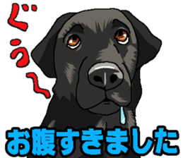 Animal stamp uchinonamamono sticker #287664