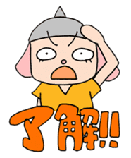 Sora Tokui  [makeruna!! akunogundan!] sticker #287829