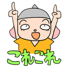 Sora Tokui  [makeruna!! akunogundan!] sticker #287845