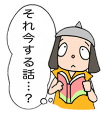 Sora Tokui  [makeruna!! akunogundan!] sticker #287857