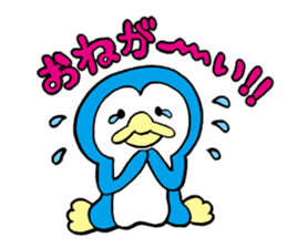 HANPEN (hungry Penguin) sticker #287865