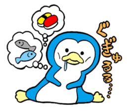 HANPEN (hungry Penguin) sticker #287866