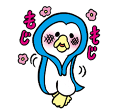 HANPEN (hungry Penguin) sticker #287869
