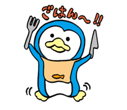 HANPEN (hungry Penguin) sticker #287873